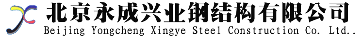 煙臺(tái)井蓋廠家_鑄鐵井蓋_煙臺(tái)市錦江建材有限公司